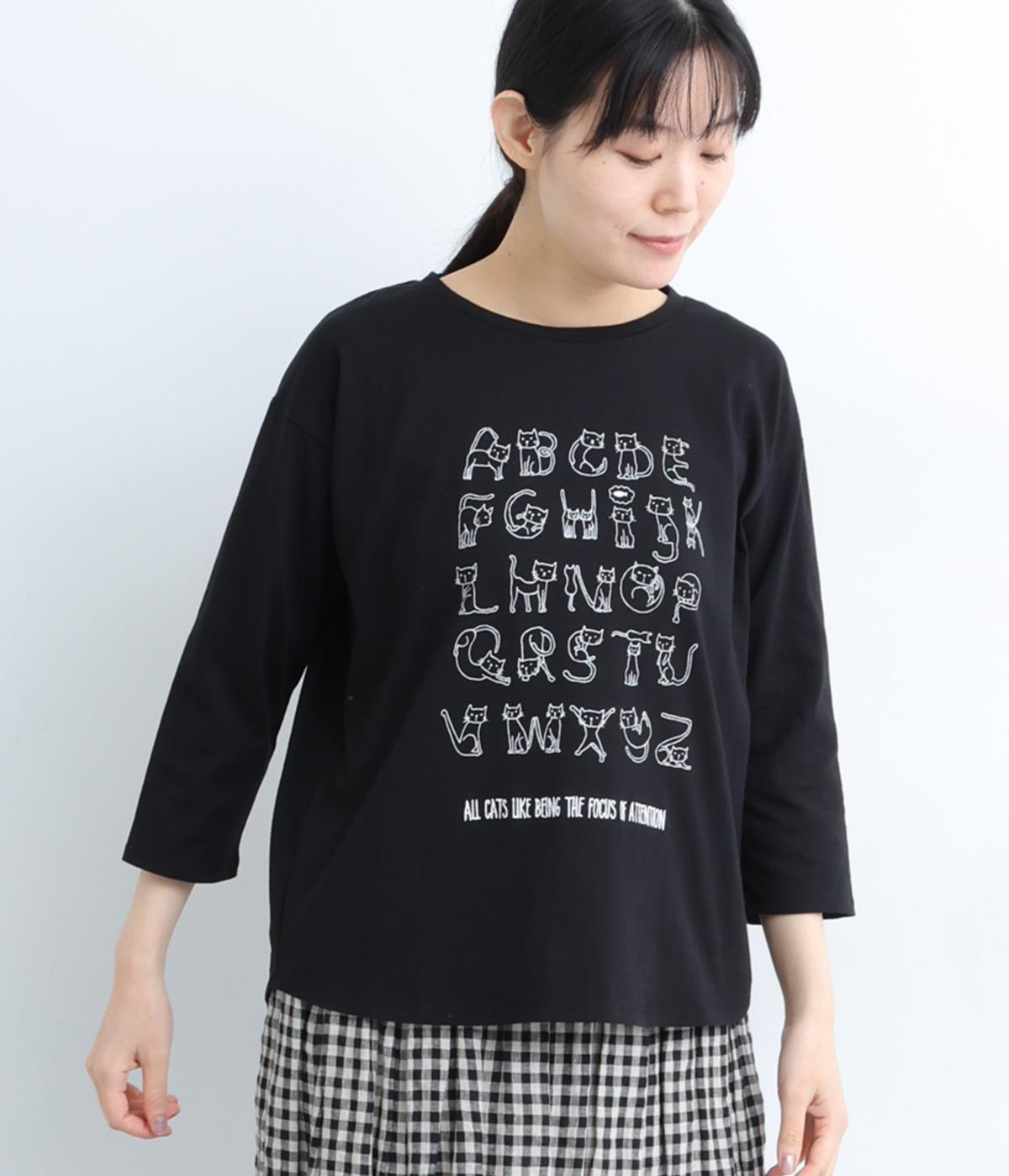 OE天竺コットンアルファベットねこプリントプルオーバー(クロ-F)