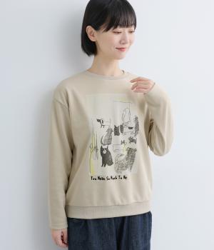 水彩ワンコ裏毛プルオーバー(ベージュ-F)