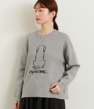 おすわりワンコジャカードニットプルオーバー