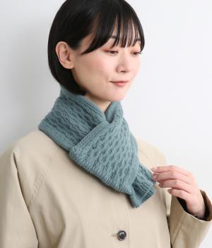 ハニカムミニマフラー(ブルーグレー-F)