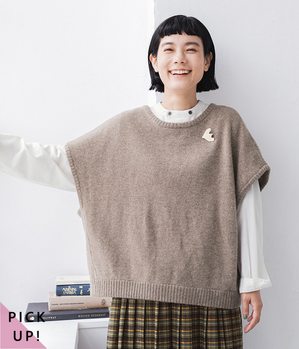 別注｜ラムナイロン切替ワイド２WAYベスト(トップモカ-ONESIZE)