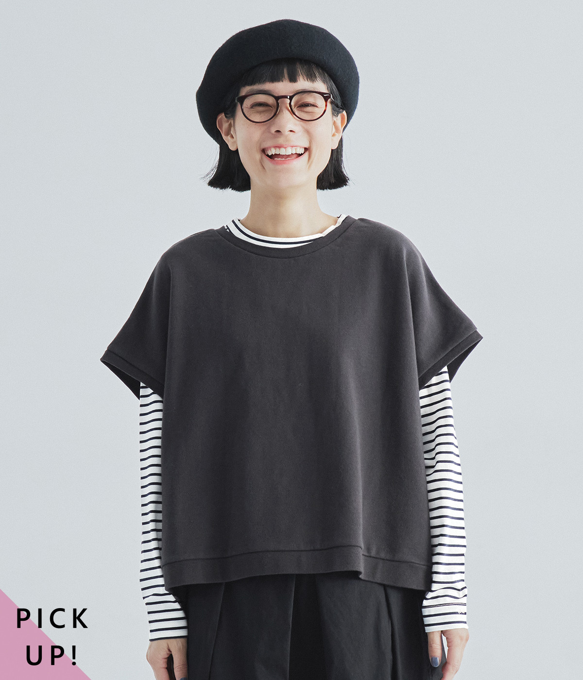 別注｜裏毛サイドスリットベスト（Bliss bunch）の商品詳細