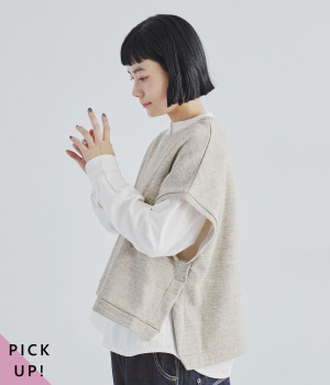 別注｜裏毛サイドスリットベスト(粗びき杢ベージュ-ONESIZE)