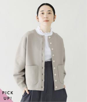 ポリエステルニット変形ラグランカーディガン