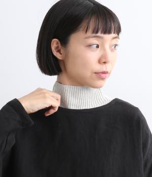 コットンリブ編み つけるハイネック