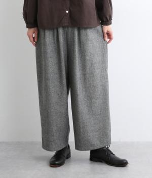 毛混ホームスパンタック使いワイドパンツ