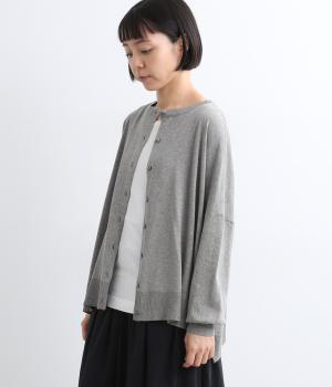 コットンシルク 前後差カーディガン