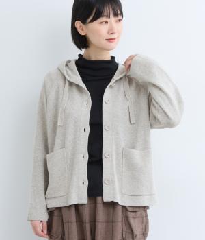 ミラノリブ編み フーディカーディガン