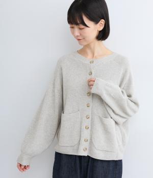 ミラノリブ編み 変形ラグランカーディガン