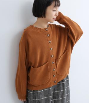 ミラノリブ編み 変形ラグランカーディガン(テラコッタ-F)