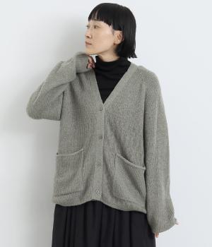 アルパカ混 片畦編み Vネックカーディガン