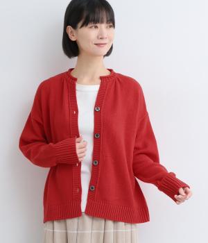 ラムナイロン スキッパーワイドカーディガン