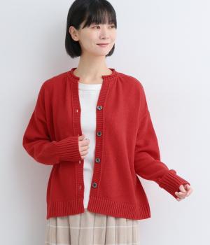 ラムナイロン スキッパーワイドカーディガン(レッド-F)