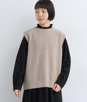 ラムナイロン ポップコーン編み重ね開きベスト