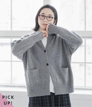 ラムナイロン 2釦サイドスリットラグランカーディガン