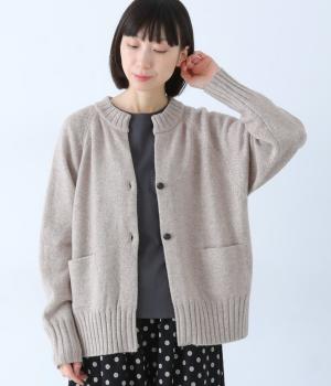 ラムナイロン 2釦サイドスリットラグランカーディガン(杢ベージュ-F)