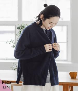 ラムナイロン 2釦サイドスリットラグランカーディガン(ダークネイビー-F)