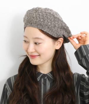 手編みウールひかりアランベレー