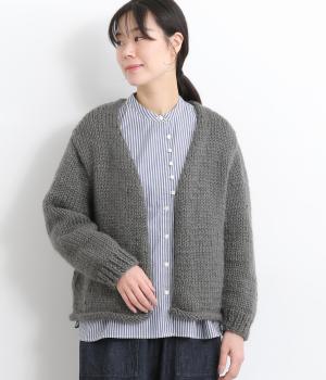 手編みウールリラックスカーディガン
