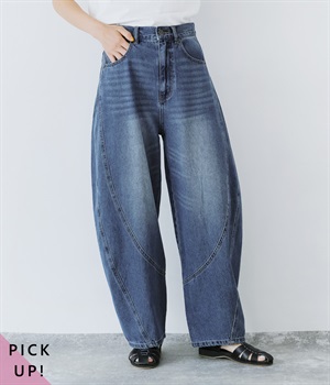 デニム立体切替バルーンパンツ