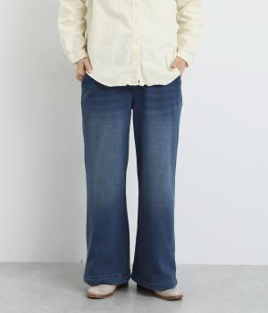 発熱ニットデニムワイドパンツ