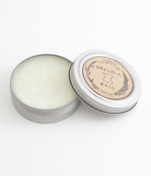 レザーケアオイル