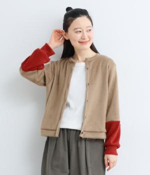 バルフィービーバーバイカラーカーディガン