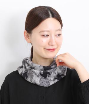 幾何学柄スヌード