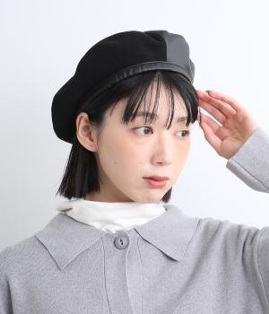 切替ベレー帽