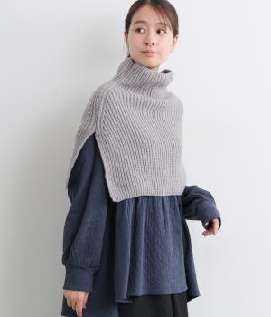 ハイネックニットスヌード(グレー-F)