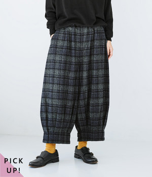 三つ杢ツイードクロモア ピエロパンツ