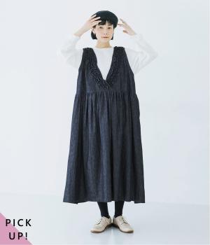 コットンリネンループ染めインディゴ前後フリル使い2wayノースリーブワンピース