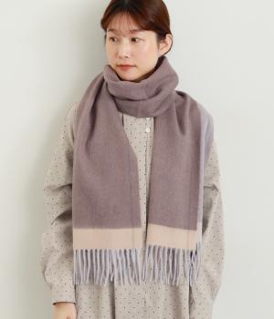 バイカラーストール