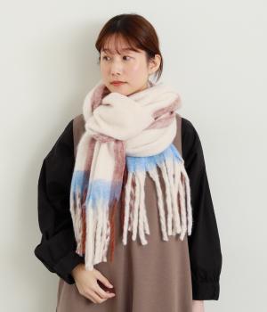 グラデーションストール