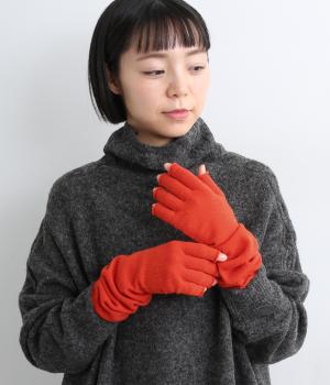 メリノウール100％アームウォーマー【シーズンカラー】