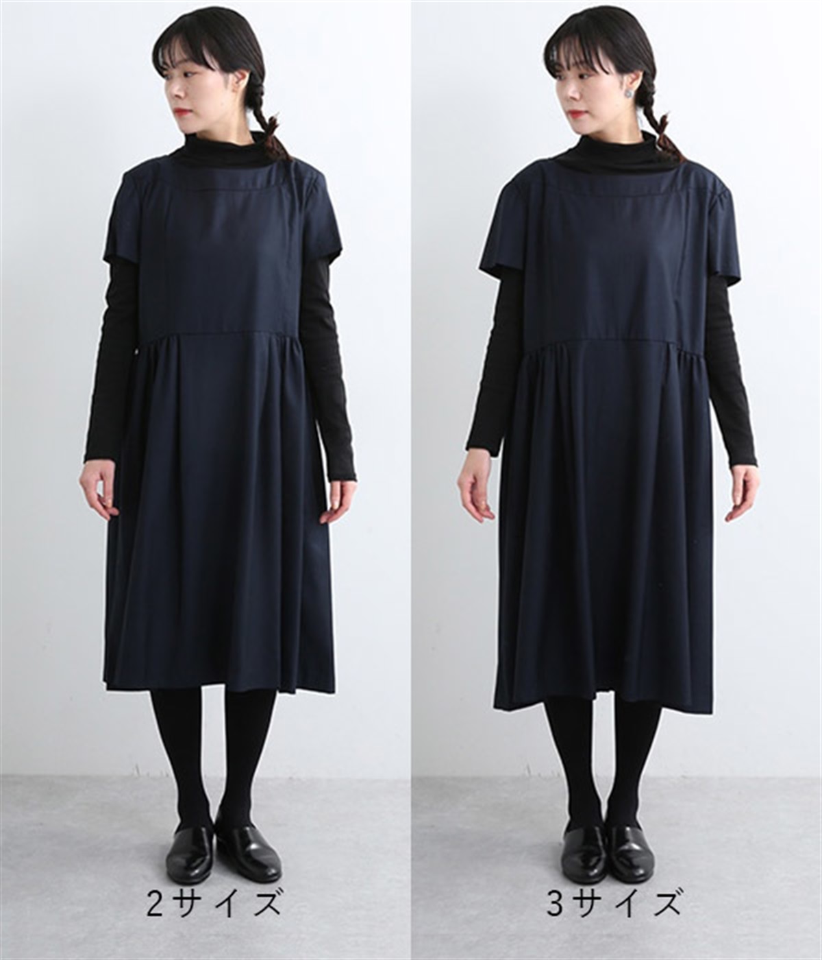 大きいサイズ 新品未使用保管品 ONYONE オンヨネ ワンピース セール】 【WEB限定】エニポカシリーズ ワンピース （ロング