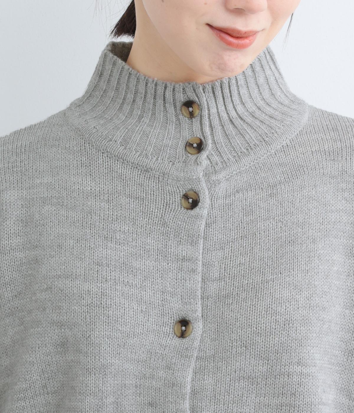 ウール混ハイネック配色ニットカーディガン（cloudnine）の商品詳細