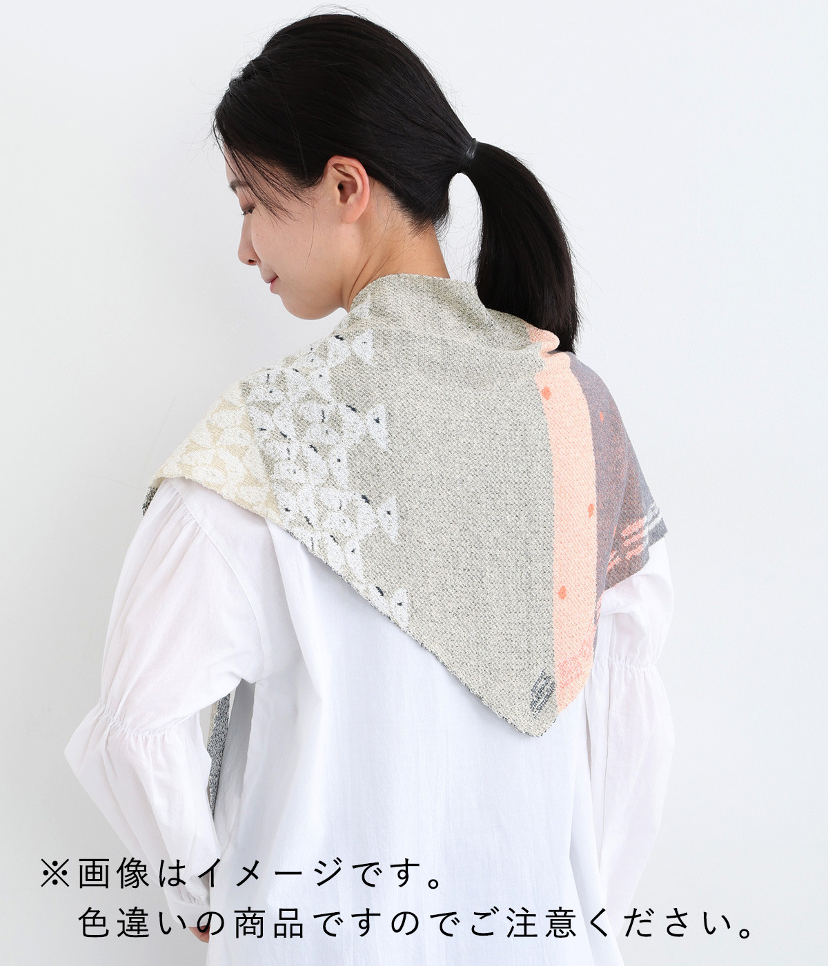 パラスパレス　nume コットン三角ニットストール コットン三角ニットストール NM-5286B – monoLABO