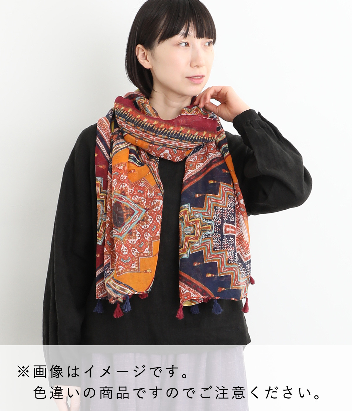 ★美品　ワンダフルワールド　花モチーフ　ストール　毛100% 立体の花咲く春色刺繍の三角ストール – ONE PEACE ONLINE