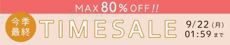 MAX80%OFF 2025 TimerTag