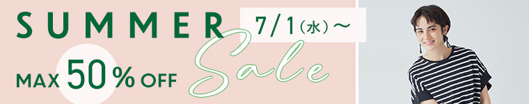 Summersale