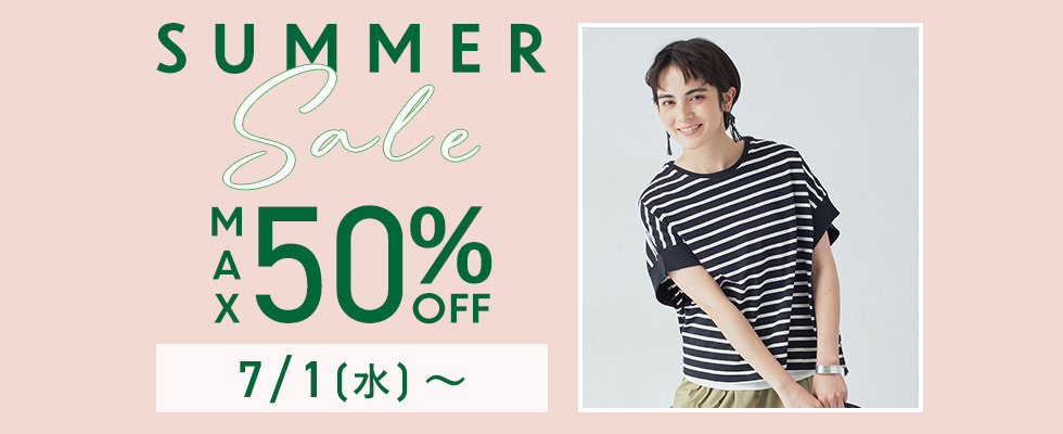 MAX50%OFF 2026 SALE
