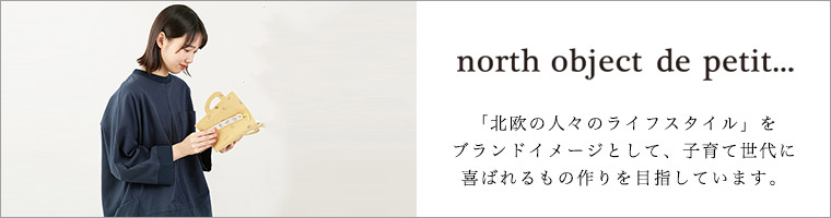 north object de petit...  長袖ワンピース