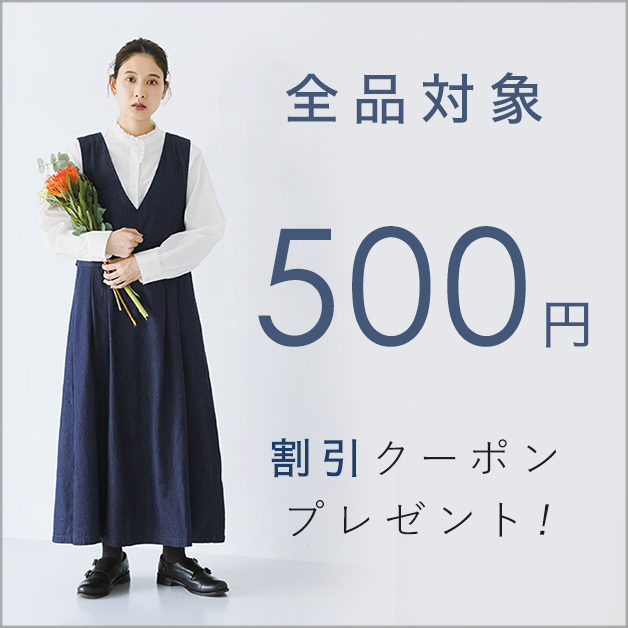 10/5まで、500円割引!!!! nairoカーディガン