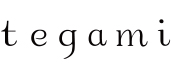 テガミ