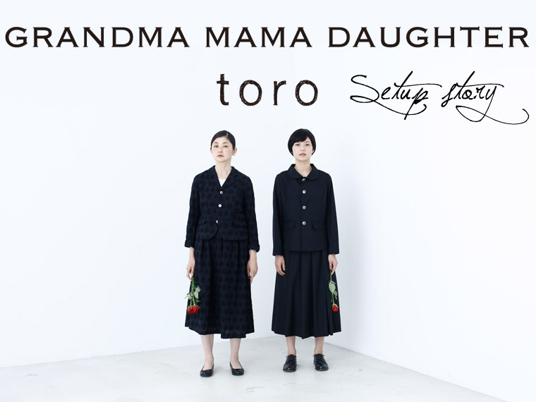 グランマママドーター GRANDMA MAMA DAUGHTERシャツ/ブラウス(長袖/七分)