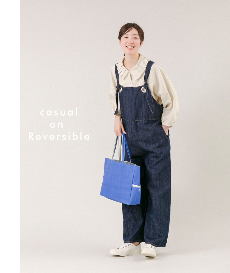 オシャレにあわせて2倍使える！Reversible Bag&Belt Collection