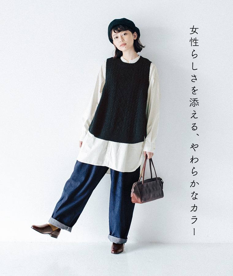 トラディショナルな Haruta のスポック ナチュラル服や雑貨のファッション通販サイト ナチュラン