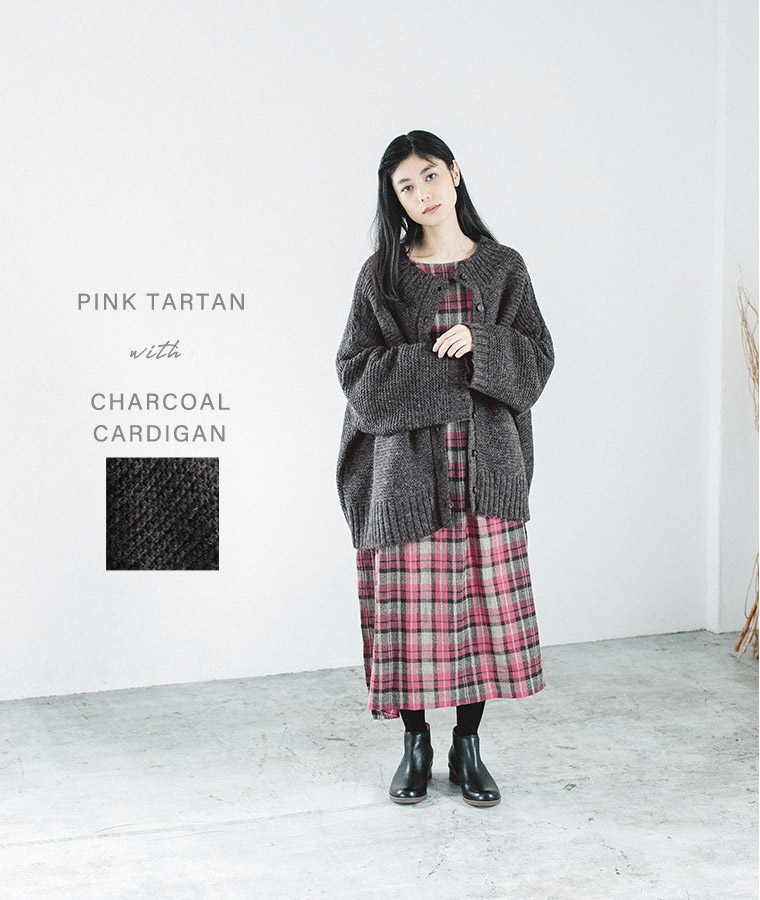 新色登場 Ichi タータンチェックで冬を彩る ナチュラル服や雑貨のファッション通販サイト ナチュラン