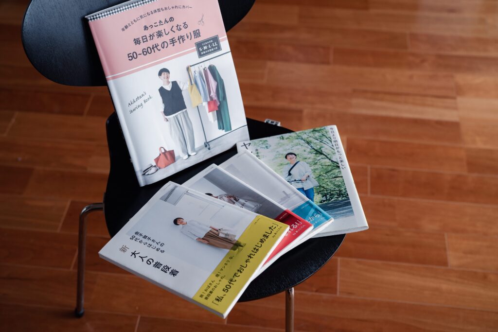 金子さんの著書